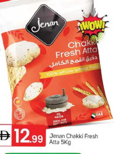 available at TALAL MARKET in UAE - Dubai