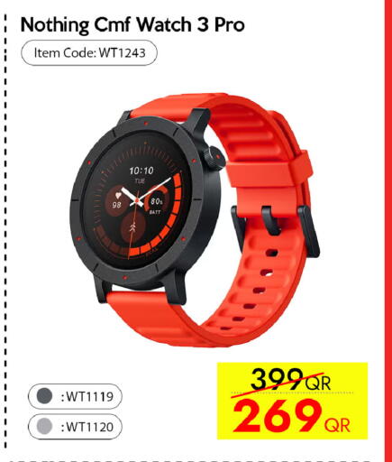 available at iCONNECT  in Qatar - Al Wakra