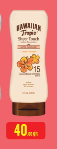 available at Monoprix in Qatar - Al Khor