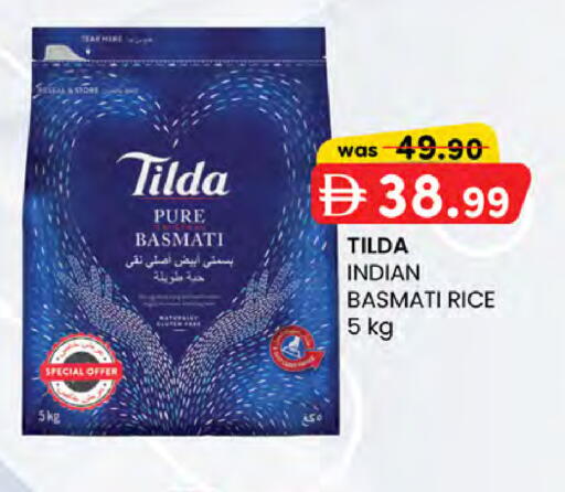 available at K M Trading  in UAE - Abu Dhabi