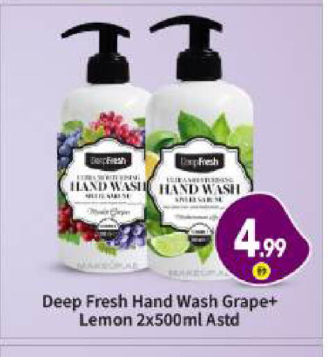 Lemon available at بيج مارت in الإمارات العربية المتحدة , الامارات - أبو ظبي