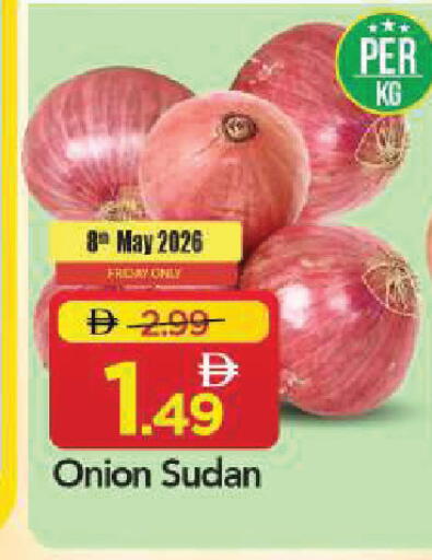 Onion from Sudan available at Mark & Save in UAE - Sharjah / Ajman