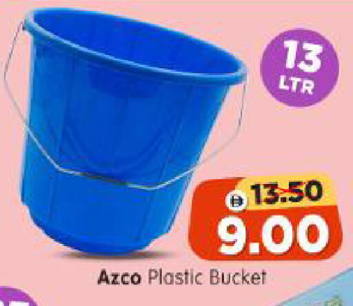 available at Al Madina Hypermarket in UAE - Abu Dhabi