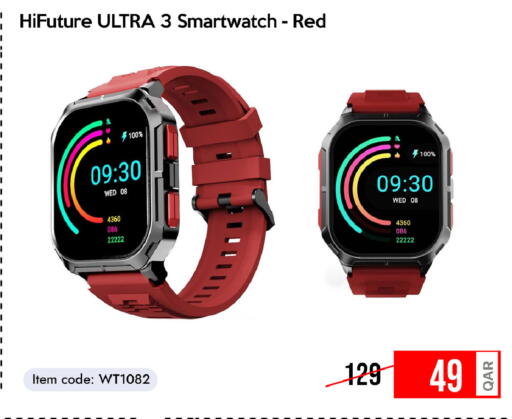available at سيل بلاينت للهواتف in قطر - الدوحة