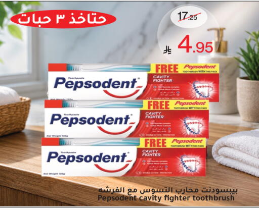 available at Mira Mart Mall in KSA, Saudi Arabia, Saudi - Jeddah