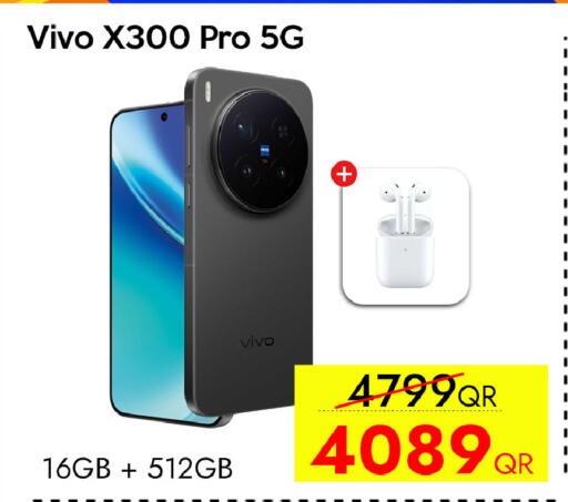 available at CELL PLANET PHONES in Qatar - Al Rayyan