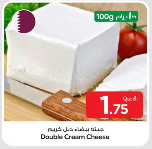 available at بن داود in قطر - الدوحة