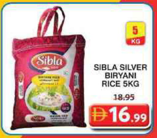 available at Grand Hyper Market in UAE - Sharjah / Ajman
