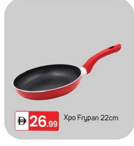 available at TALAL MARKET in UAE - Dubai