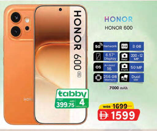 available at K M Trading  in UAE - Abu Dhabi