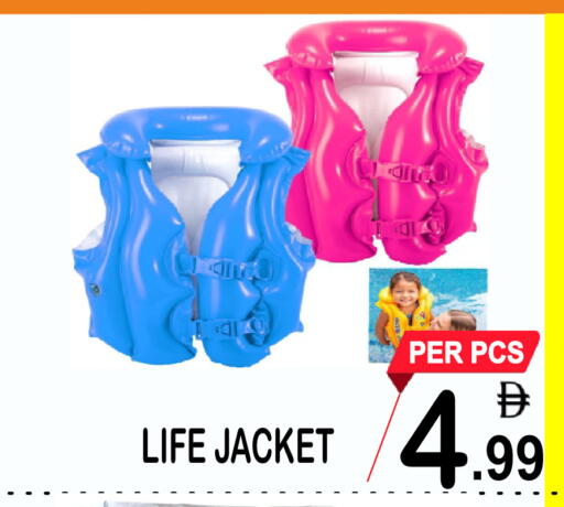 available at مركز الجمعة in الإمارات العربية المتحدة , الامارات - دبي