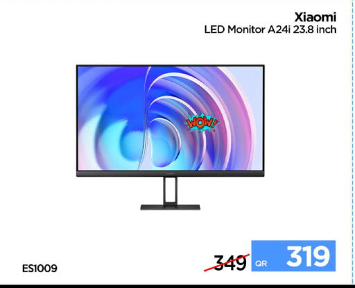 available at آي كونكت in قطر - الخور