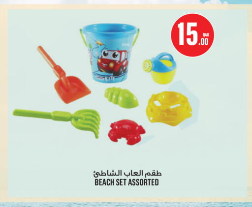 available at مونوبريكس in قطر - الضعاين
