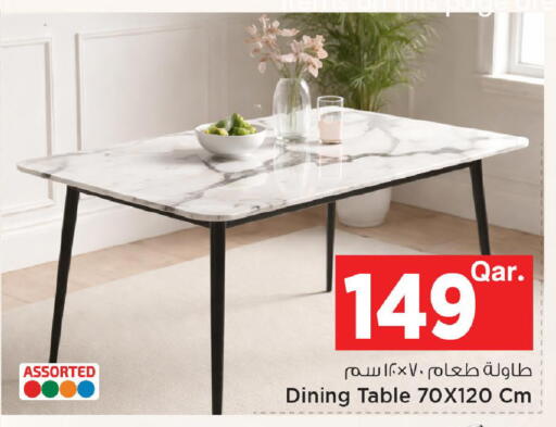 available at مارك & سيف in قطر - الوكرة