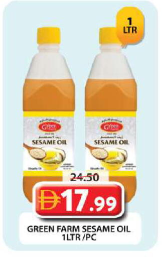 Sesame available at Grand Hyper Market in UAE - Dubai