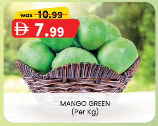 Mango available at K M Trading  in UAE - Sharjah / Ajman