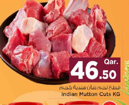 available at Mark & Save  in Qatar - Al Wakra