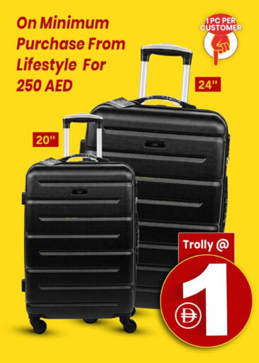 available at مارك & سيف in الإمارات العربية المتحدة , الامارات - أبو ظبي
