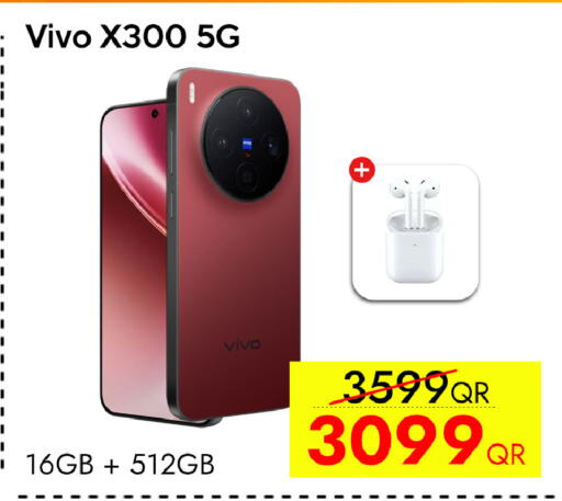 available at CELL PLANET PHONES in Qatar - Al Rayyan