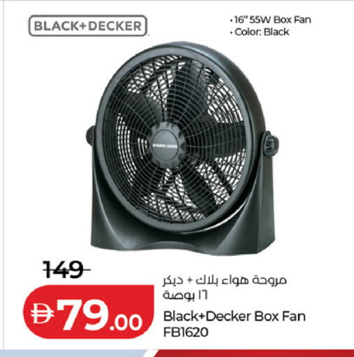 available at Lulu Hypermarket in UAE - Sharjah / Ajman