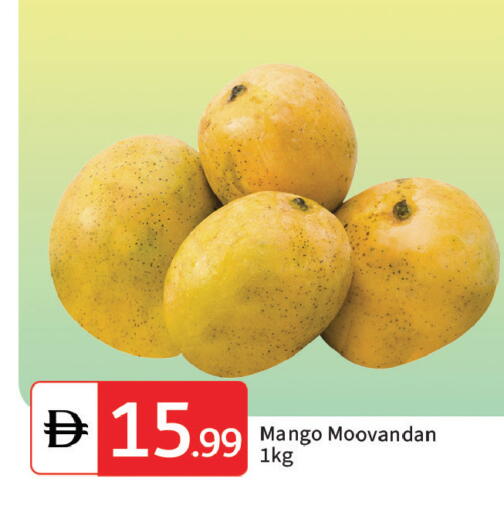 Mango available at TALAL MARKET in UAE - Dubai