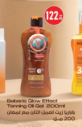 available at Monoprix in Qatar - Al Khor