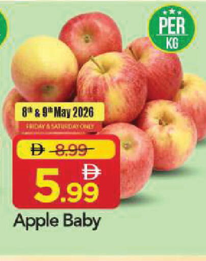 Apple available at Mark & Save in UAE - Sharjah / Ajman