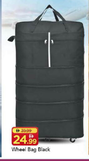 available at مارك & سيف in الإمارات العربية المتحدة , الامارات - أبو ظبي