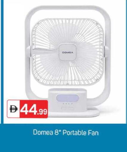 available at TALAL MARKET in UAE - Dubai