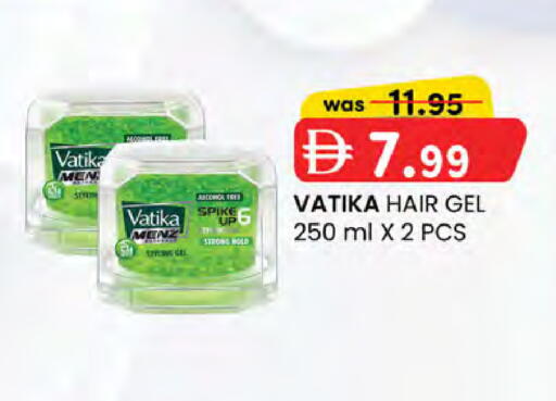 available at K.M Hypermarket in UAE - Abu Dhabi