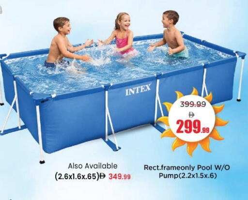 available at Mark & Save in UAE - Dubai
