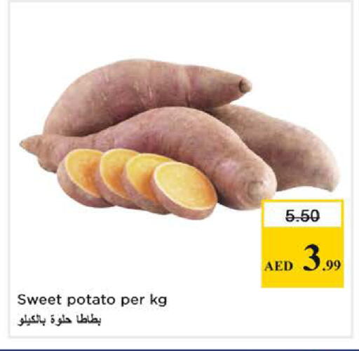 Sweet Potato available at Nesto Hypermarket in UAE - Sharjah / Ajman