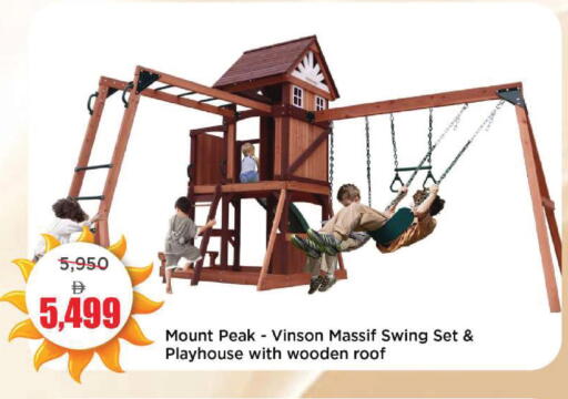 available at Mark & Save in UAE - Sharjah / Ajman