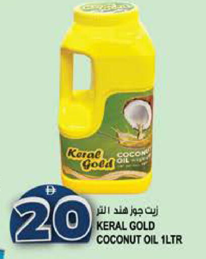 Coconut available at Hashim Hypermarket in UAE - Sharjah / Ajman