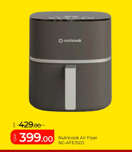 available at G MAX Hypermarket in Qatar - Al Rayyan