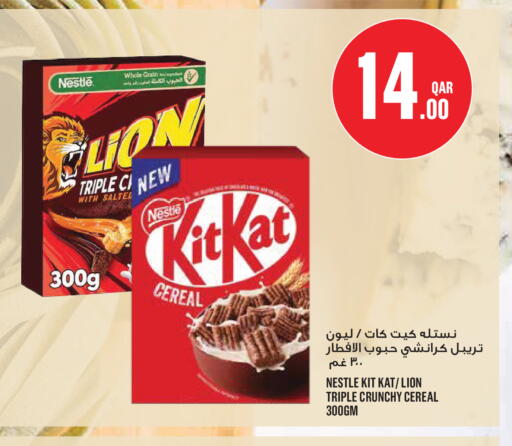 available at Monoprix in Qatar - Al Daayen