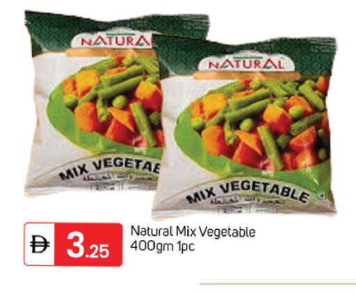 available at TALAL MARKET in UAE - Dubai