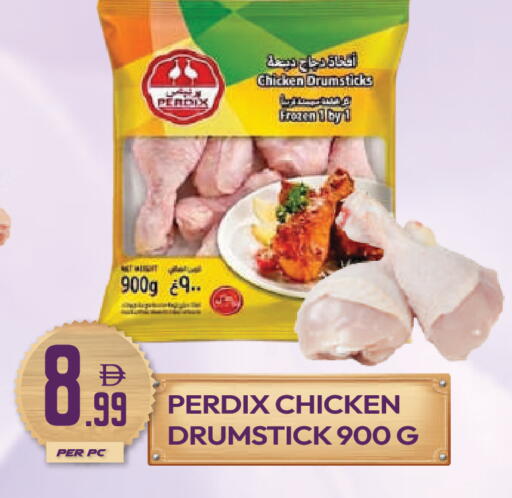 available at دريم لاند in الإمارات العربية المتحدة , الامارات - دبي