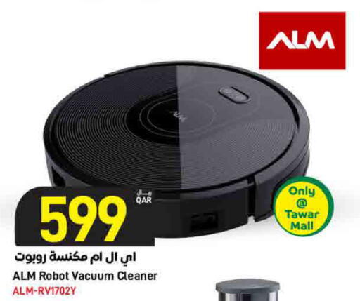 available at SPAR in Qatar - Umm Salal
