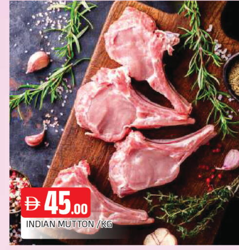 available at AL MADINA in UAE - Sharjah / Ajman