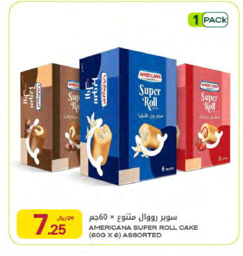 available at Al Meera in Qatar - Doha