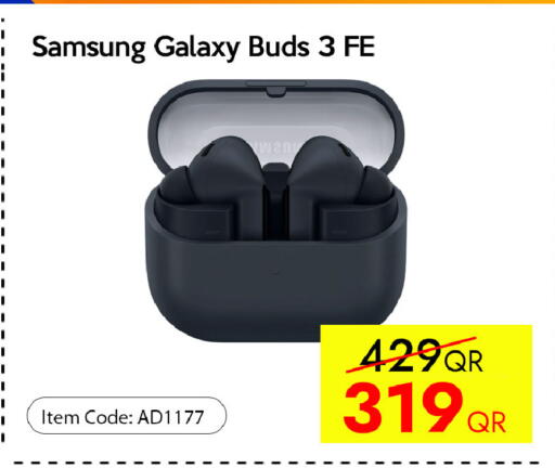 available at سيل بلاينت للهواتف in قطر - الدوحة