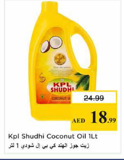 Coconut available at Nesto Hypermarket in UAE - Sharjah / Ajman