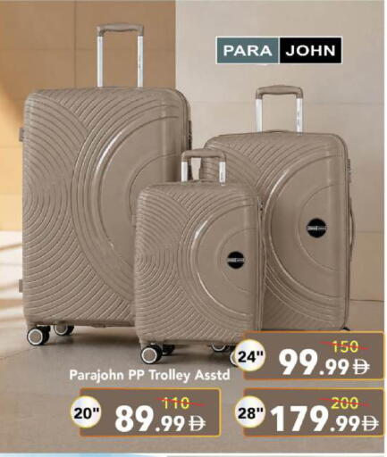 available at مارك & سيف in الإمارات العربية المتحدة , الامارات - أبو ظبي