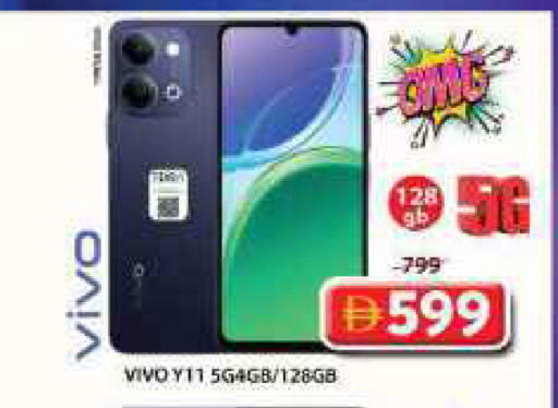 available at Grand Hyper Market in UAE - Sharjah / Ajman