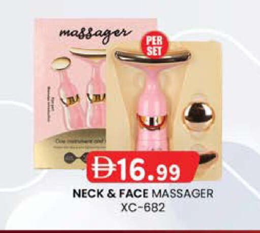 available at Safa Express Supermarket in UAE - Al Ain