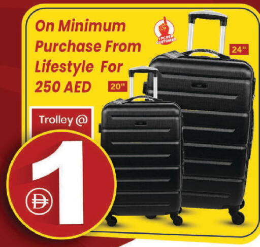 available at Mark & Save in UAE - Dubai