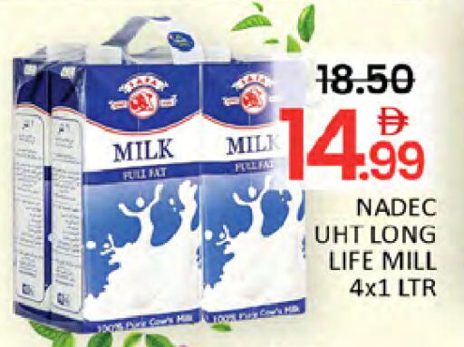 available at المدينة in الإمارات العربية المتحدة , الامارات - دبي