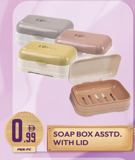 available at دريم لاند in الإمارات العربية المتحدة , الامارات - دبي