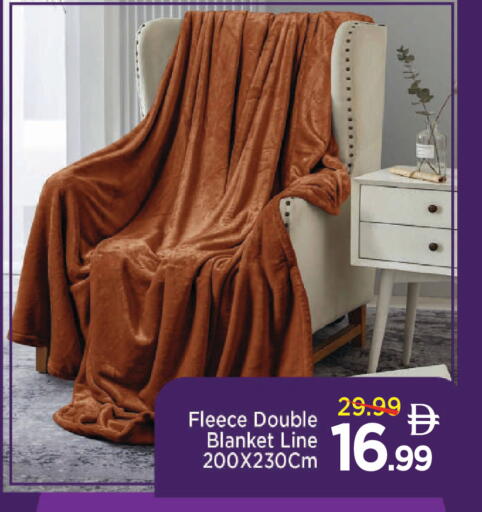 available at مارك & سيف in الإمارات العربية المتحدة , الامارات - دبي